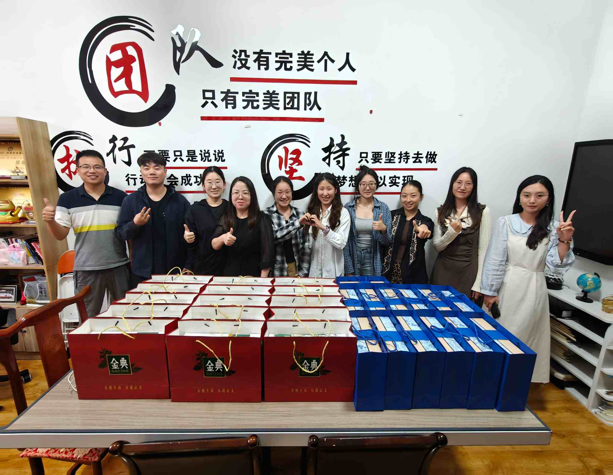 Zemeijia habet diu beatus ferias