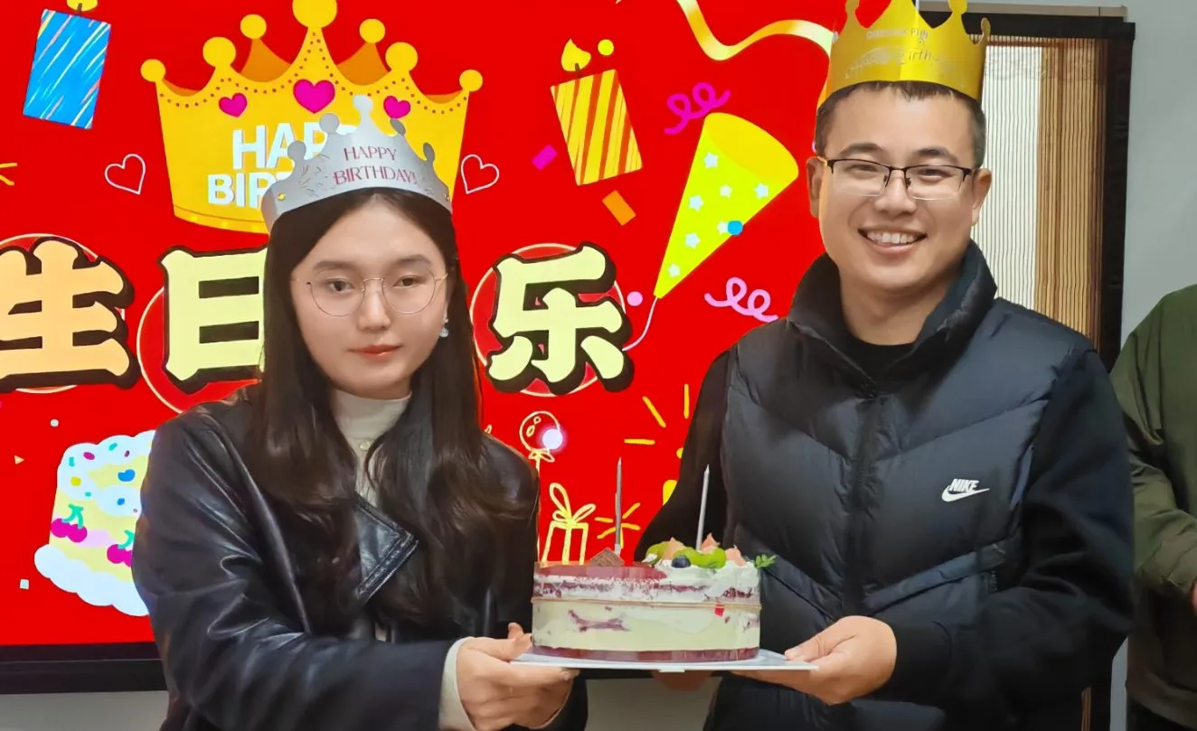 Zemeijia Early Winter Celebratio