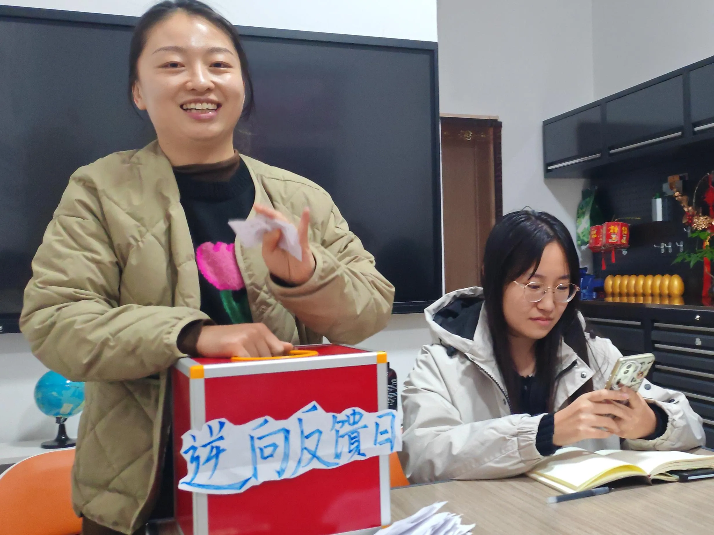 Zemeijia Reverse Dies videre