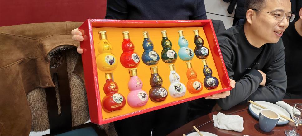 Zemeijia excipit Annum Equitum cum Team Annua Celebratione