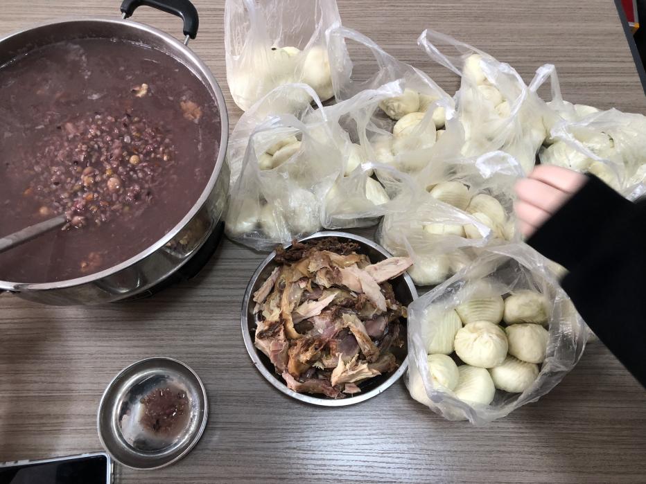 Zemeijia Employees Laba Festival