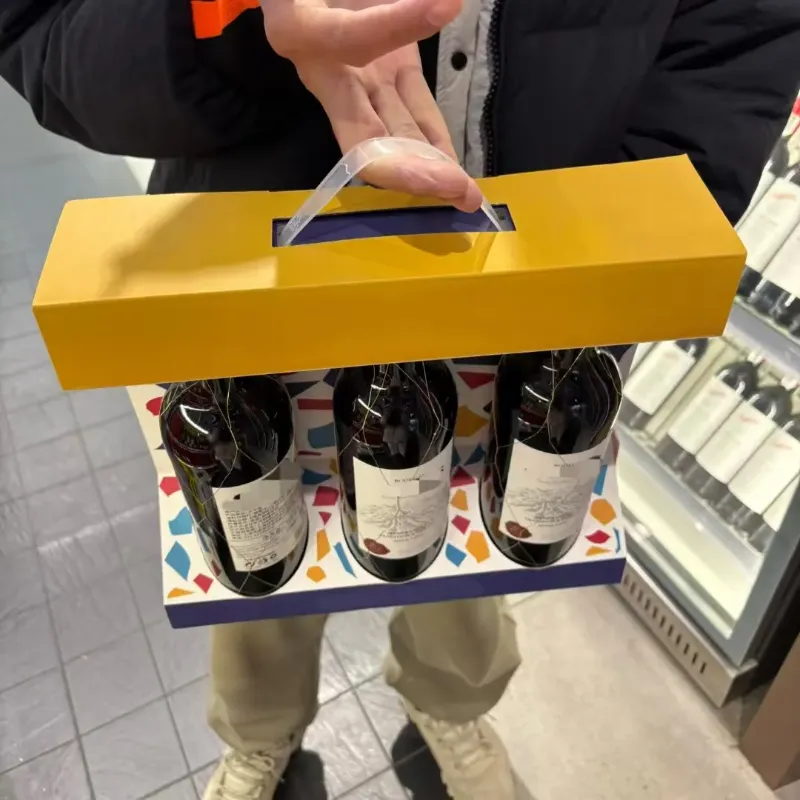 Cur Zemeijia's New Wine Gift Box Wins Low Cost & Fortis Customer Appellatio?