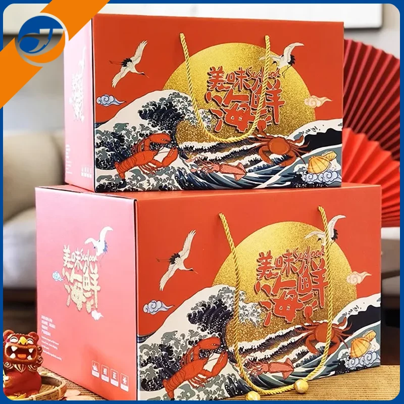 LAETUS Seafood Gift Carton