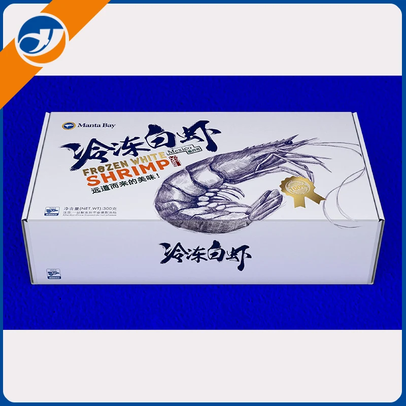 Gelida seafood arca
