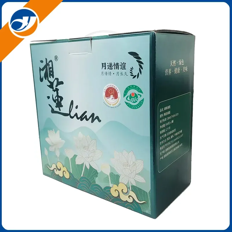 Handheld Corrugated Paper Gift Box